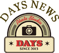 DAYS NEWS